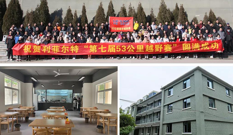 微信图片_20220124135500 微信图片_20220124135500