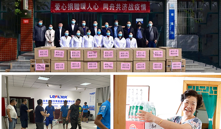 科技展示-2 科技展示-2