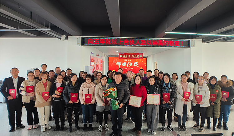 科技展示4 科技展示4