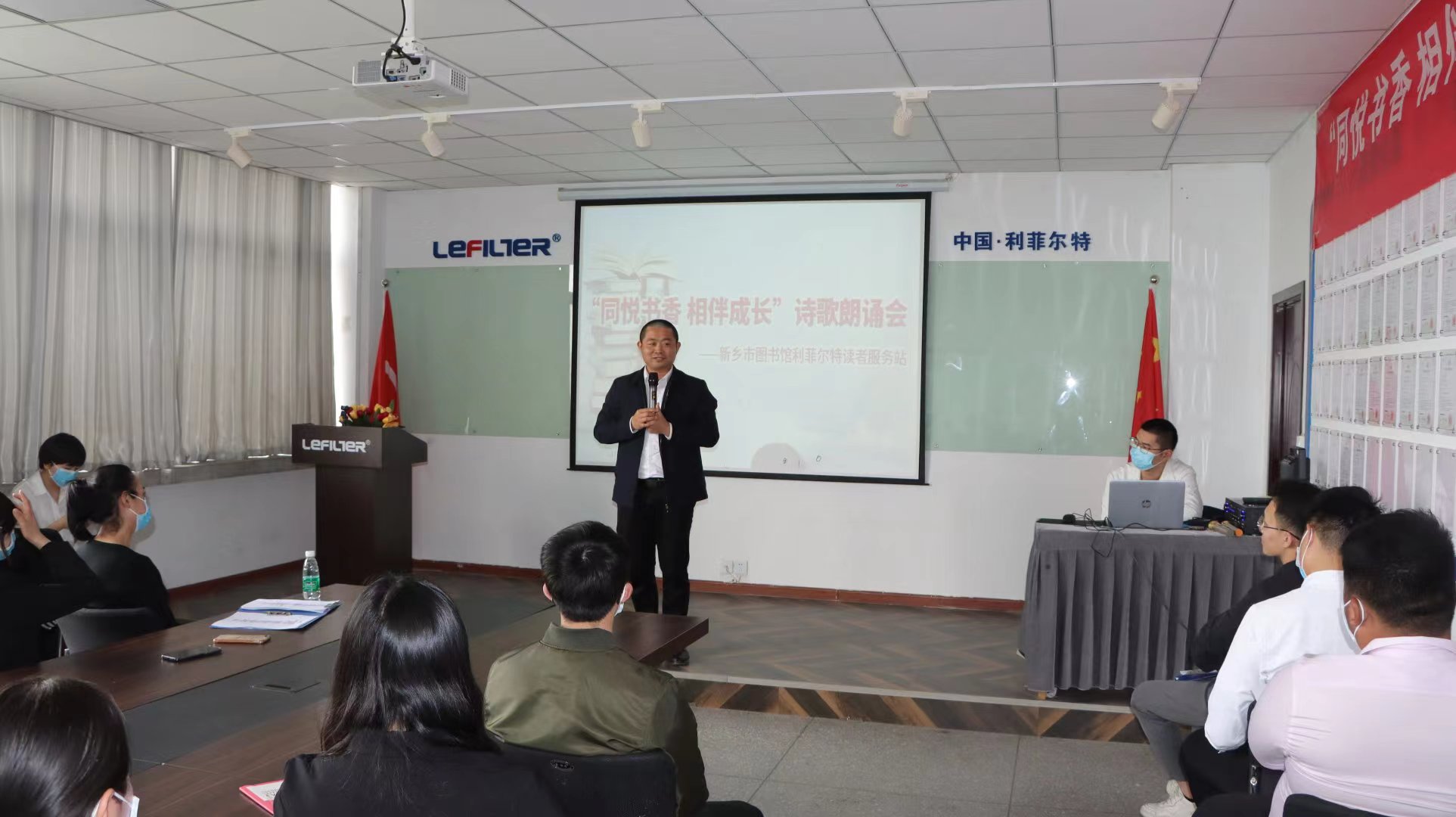 焦点娱乐郑主席