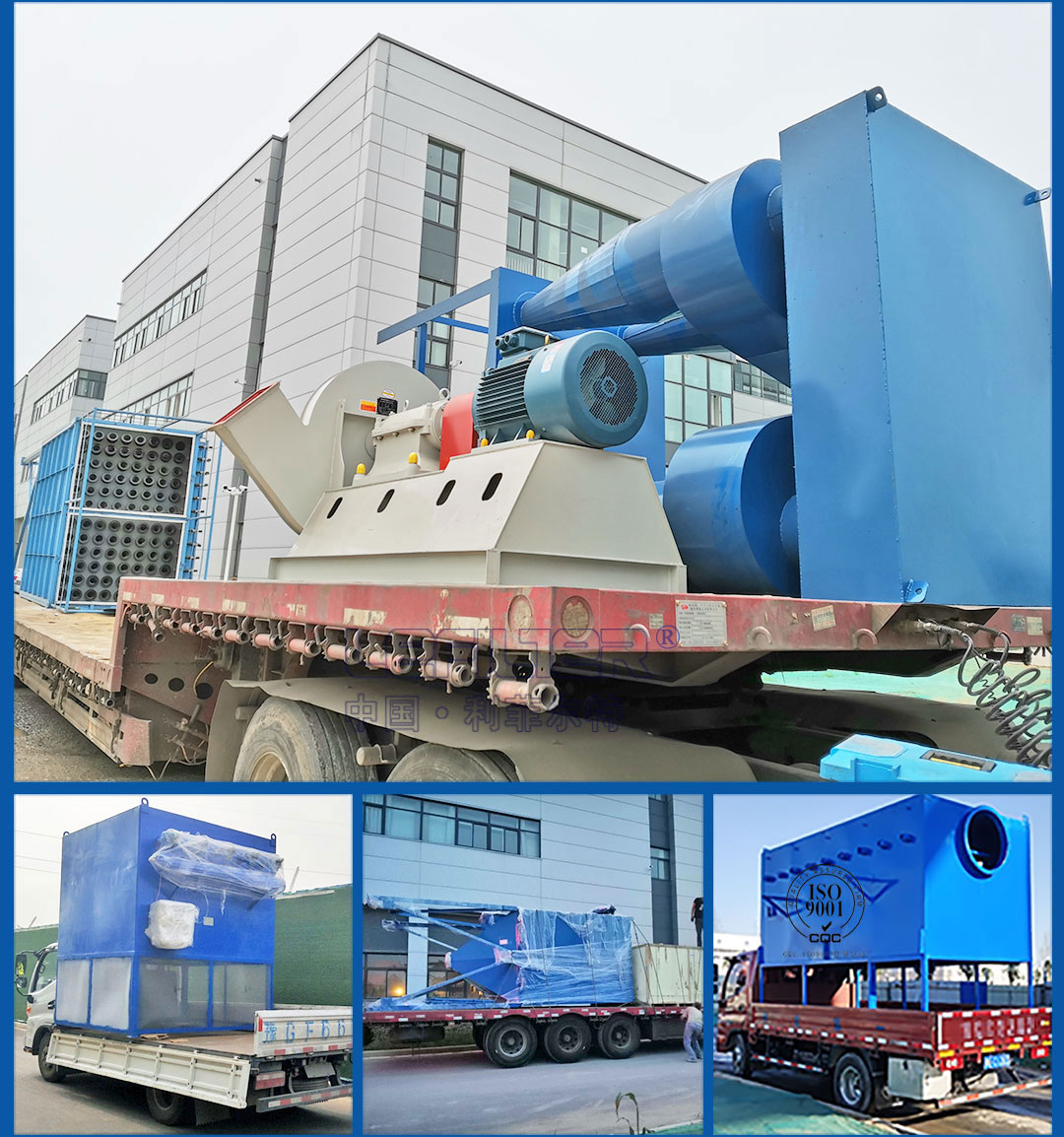 滤筒除尘器_11 滤筒除尘器_11