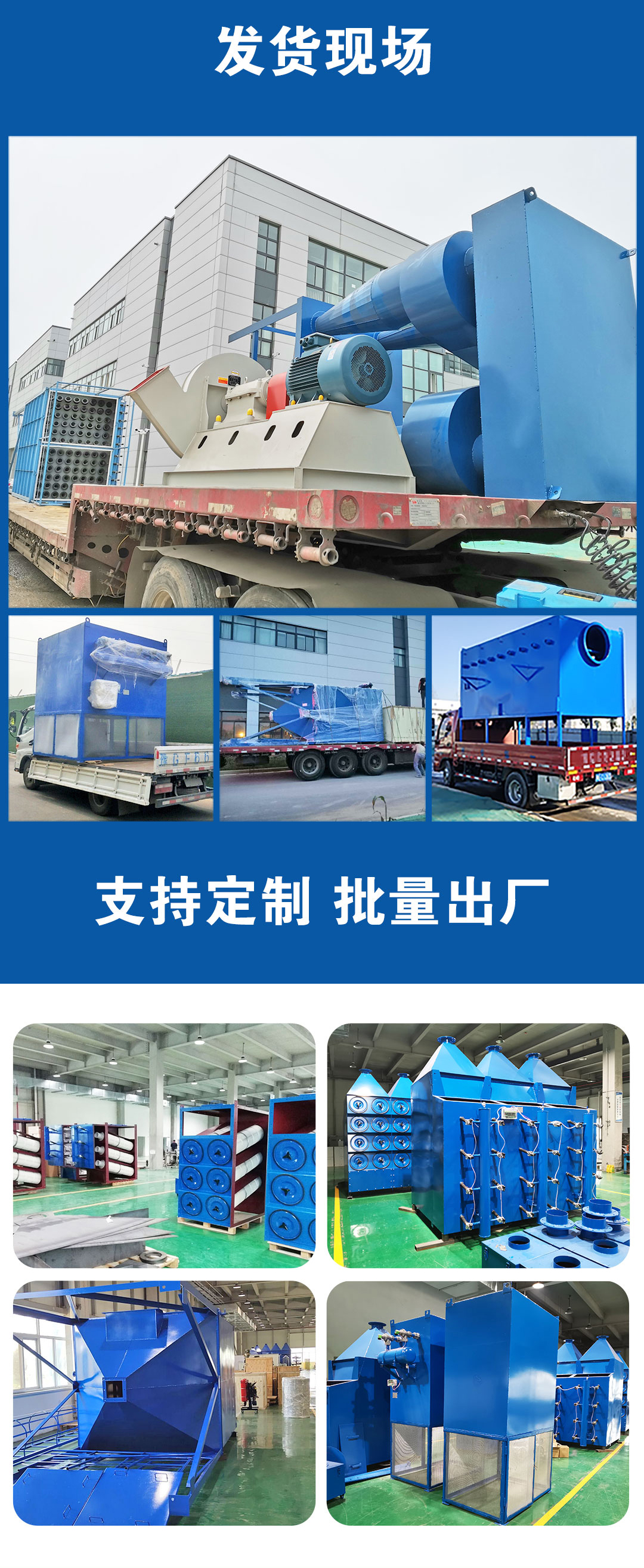 微信图片_20220909182427 微信图片_20220909182427