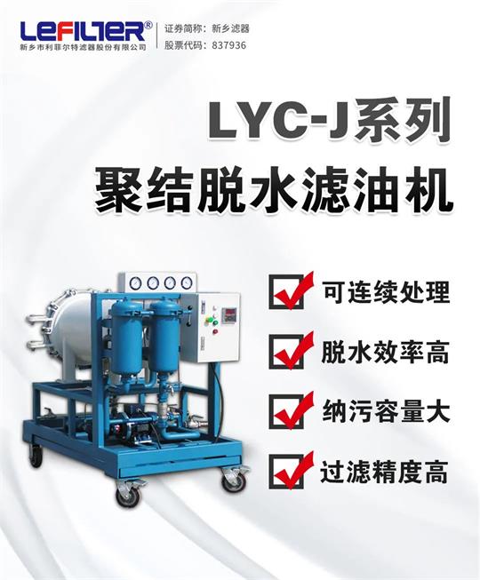 微信图片_20220920174337