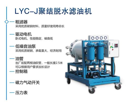 微信图片_20220920174343