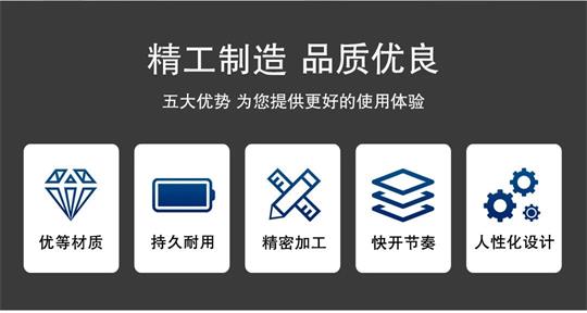 微信图片_20220920174340