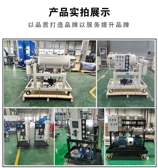 微信图片_20220920174353