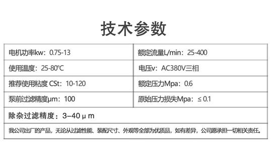 微信图片_20220920174350