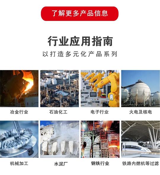 微信图片_20220920174356