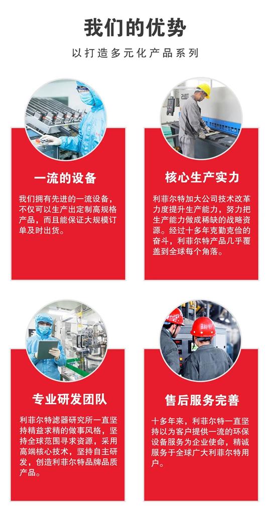 微信图片_20220920174359