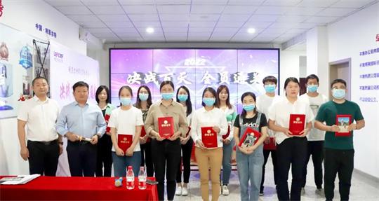 微信图片_20220926085722 微信图片_20220926085722