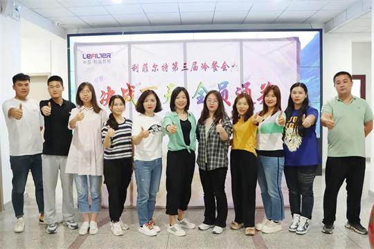 微信图片_20220926085742