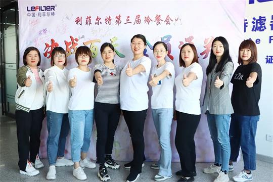 微信图片_20220926085735