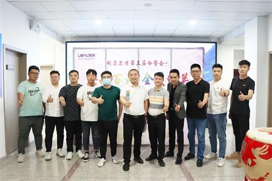 微信图片_20220926085739