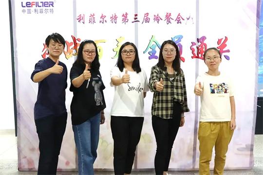 微信图片_20220926085745