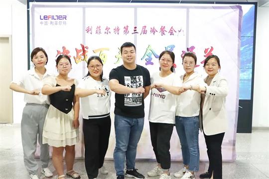 微信图片_20220926085758