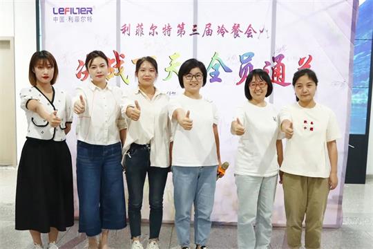 微信图片_20220926085801