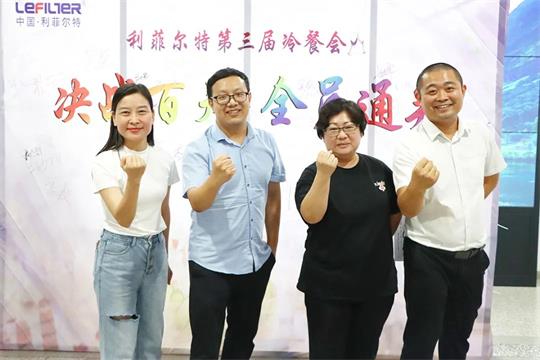 微信图片_20220926085804