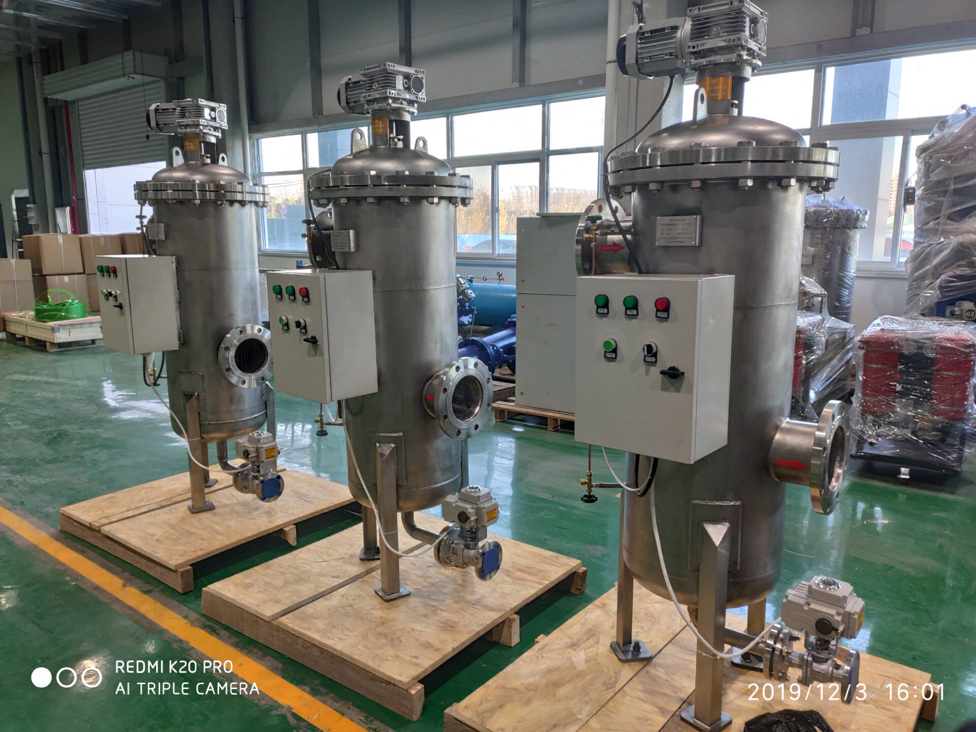 QQ图片20191203160414 QQ图片20191203160414