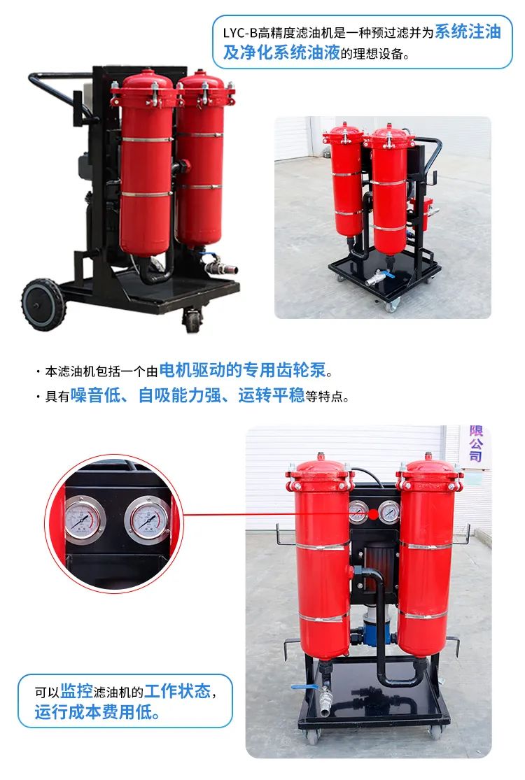 微信图片_20221028082832 微信图片_20221028082832