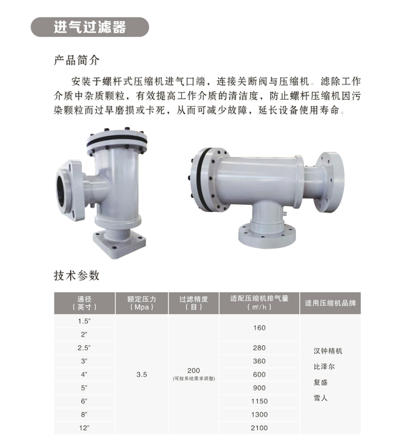 QQ截图20221202134412 QQ截图20221202134412