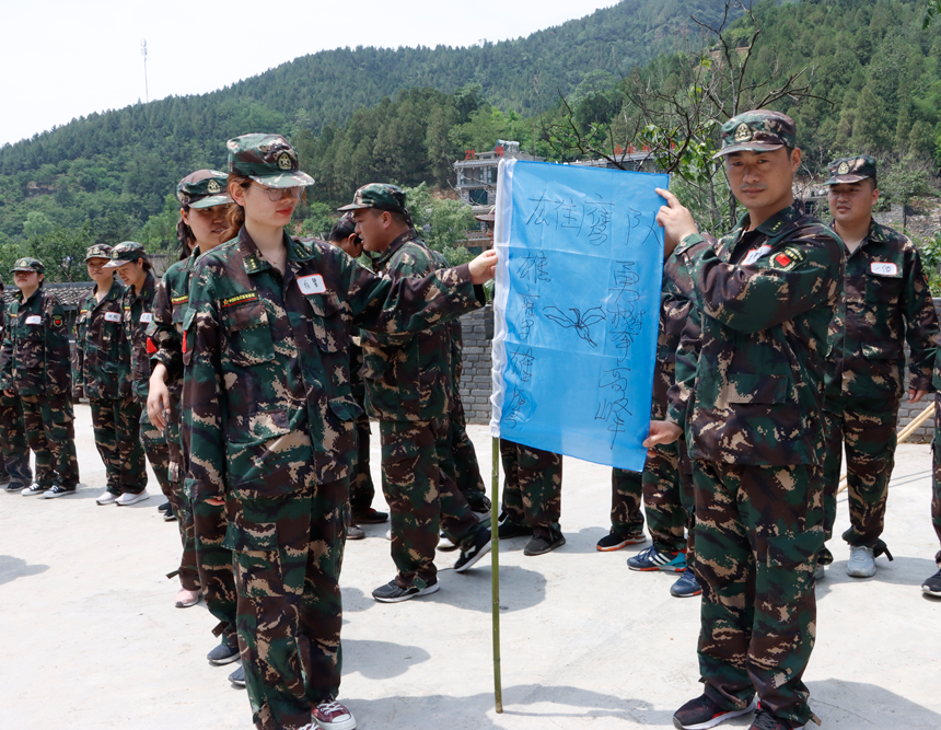 微信图片_20221221115652