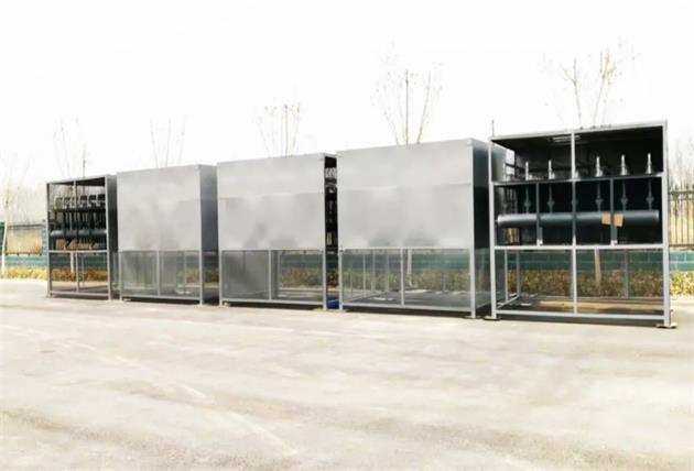 微信图片_20230209182008