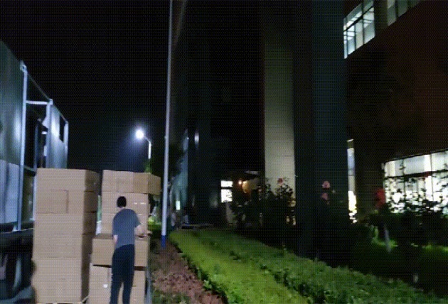 微信图片_20230209182017