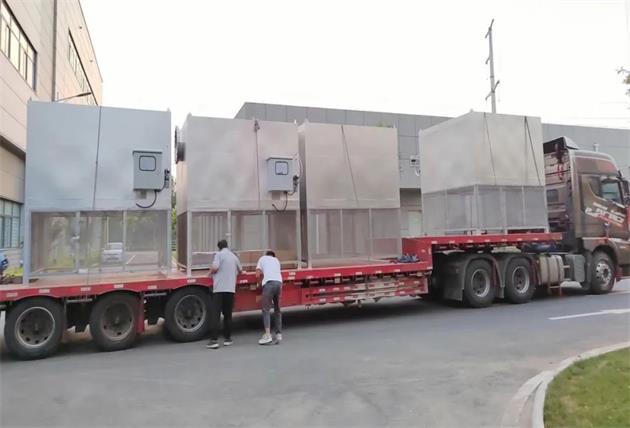 微信图片_20230209182005