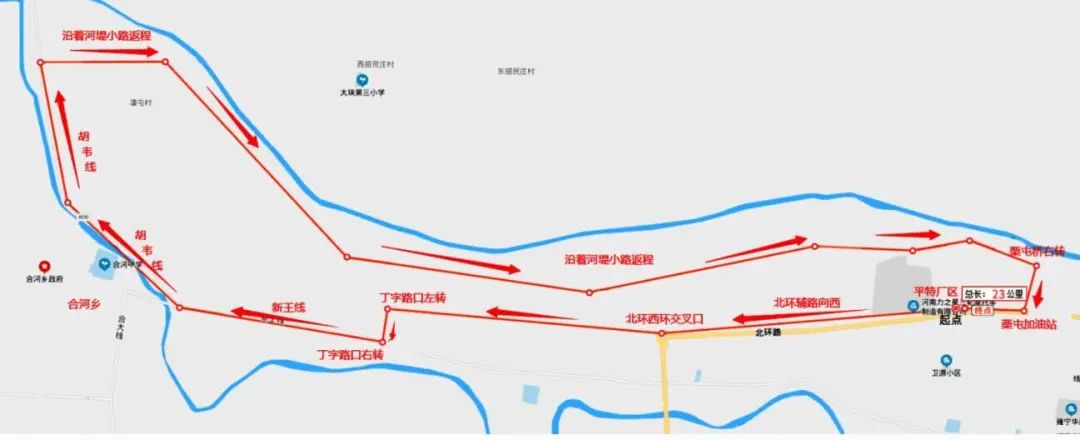 微信图片_20230314154958 微信图片_20230314154958