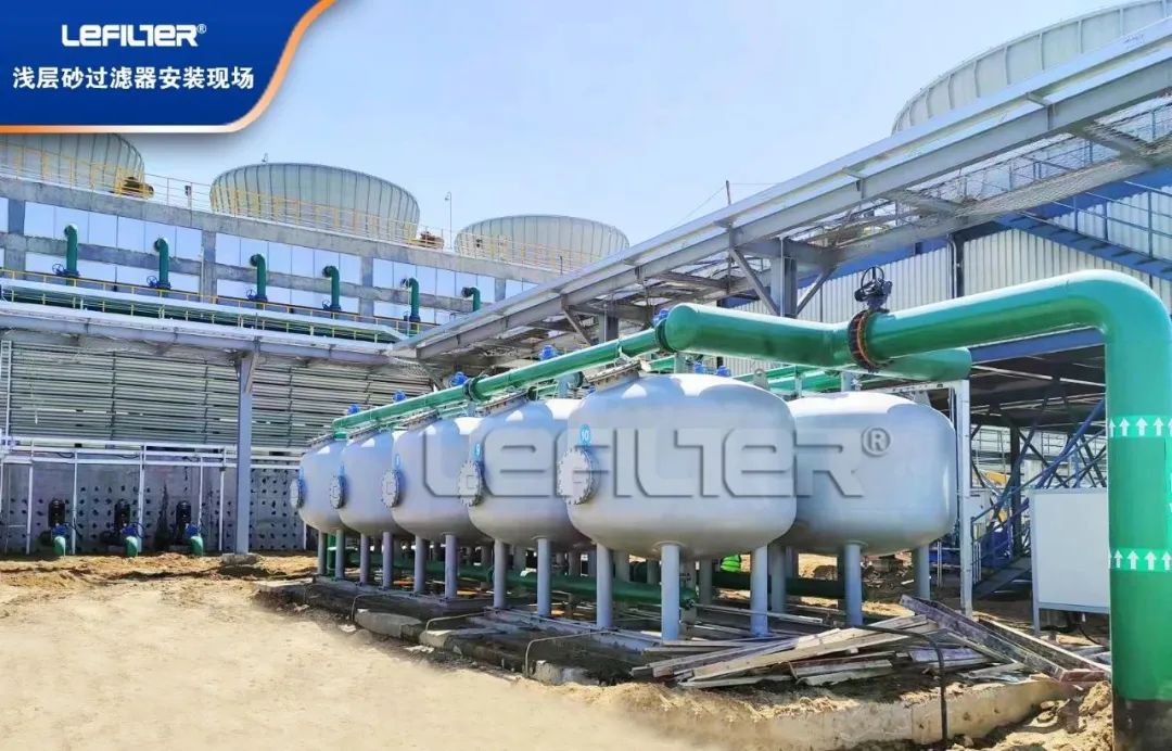 浅层砂过滤器 浅层砂过滤器