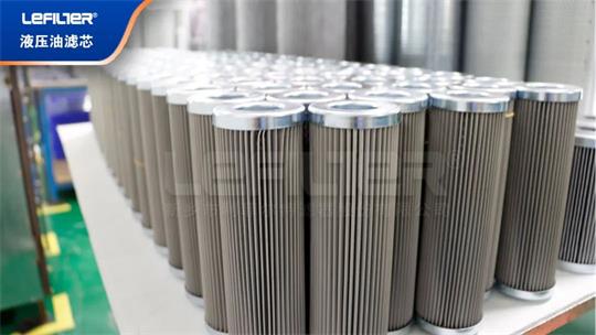 液压油滤芯 液压油滤芯
