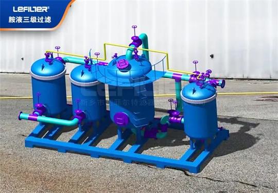 微信图片_20230722173217.jpg 微信图片_20230722173217.jpg