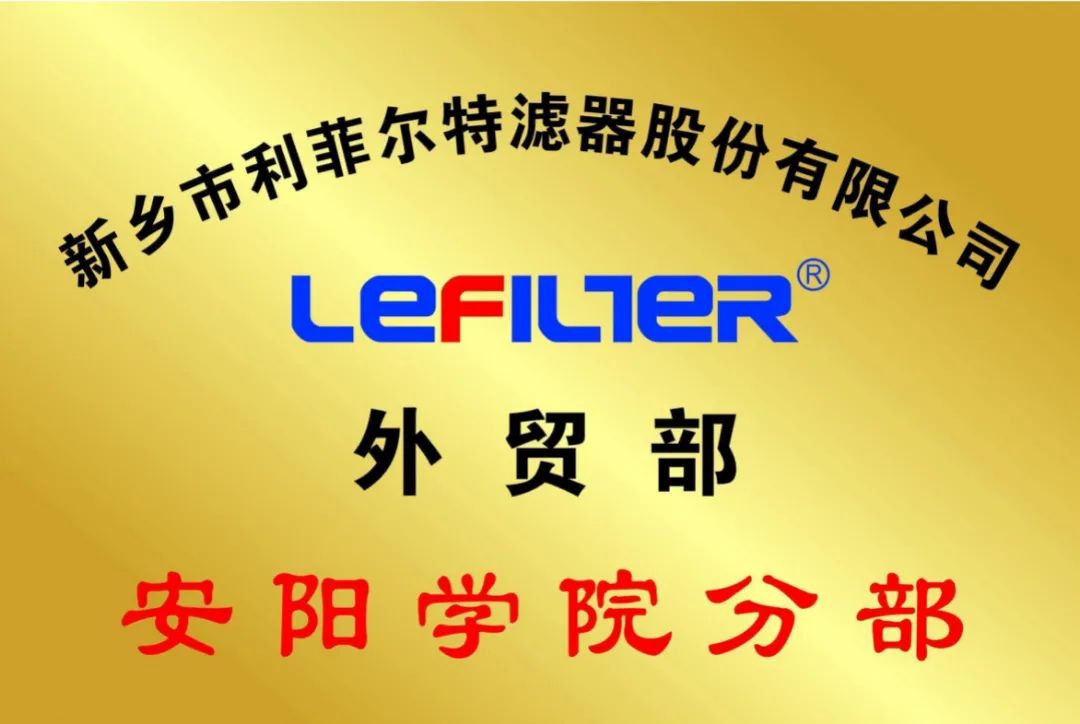 微信图片_20230729144859 微信图片_20230729144859