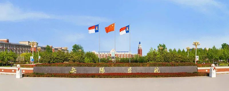 微信图片_20230729144859_1 微信图片_20230729144859_1