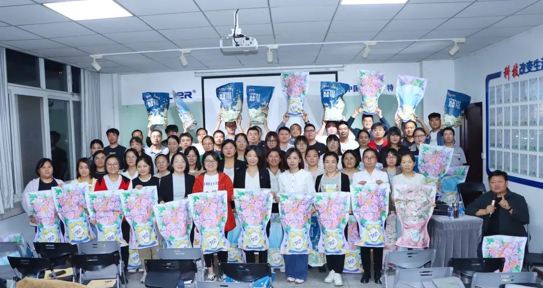 微信图片_20231011084631