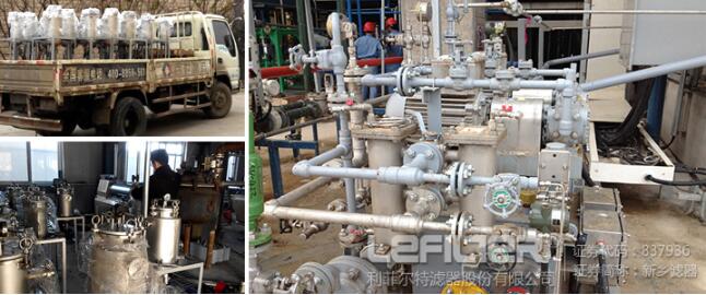 QQ截图20231223134407 QQ截图20231223134407