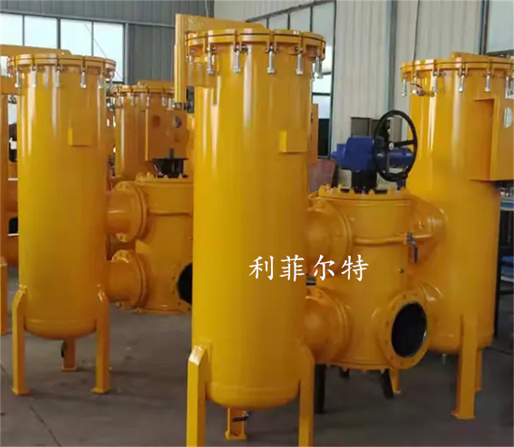 QQ截图20240109175012 QQ截图20240109175012