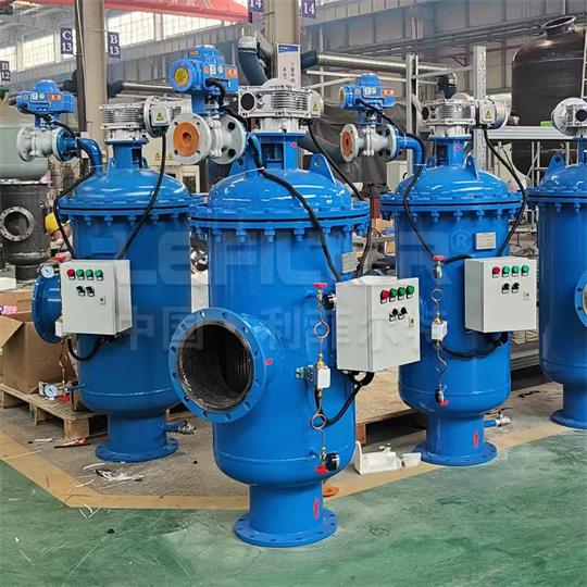 微信图片_20231031084203 微信图片_20231031084203