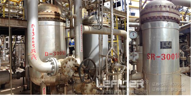 QQ截图20240131144743 QQ截图20240131144743