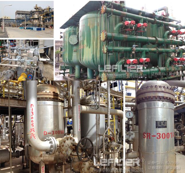 QQ截图20240131145245 QQ截图20240131145245