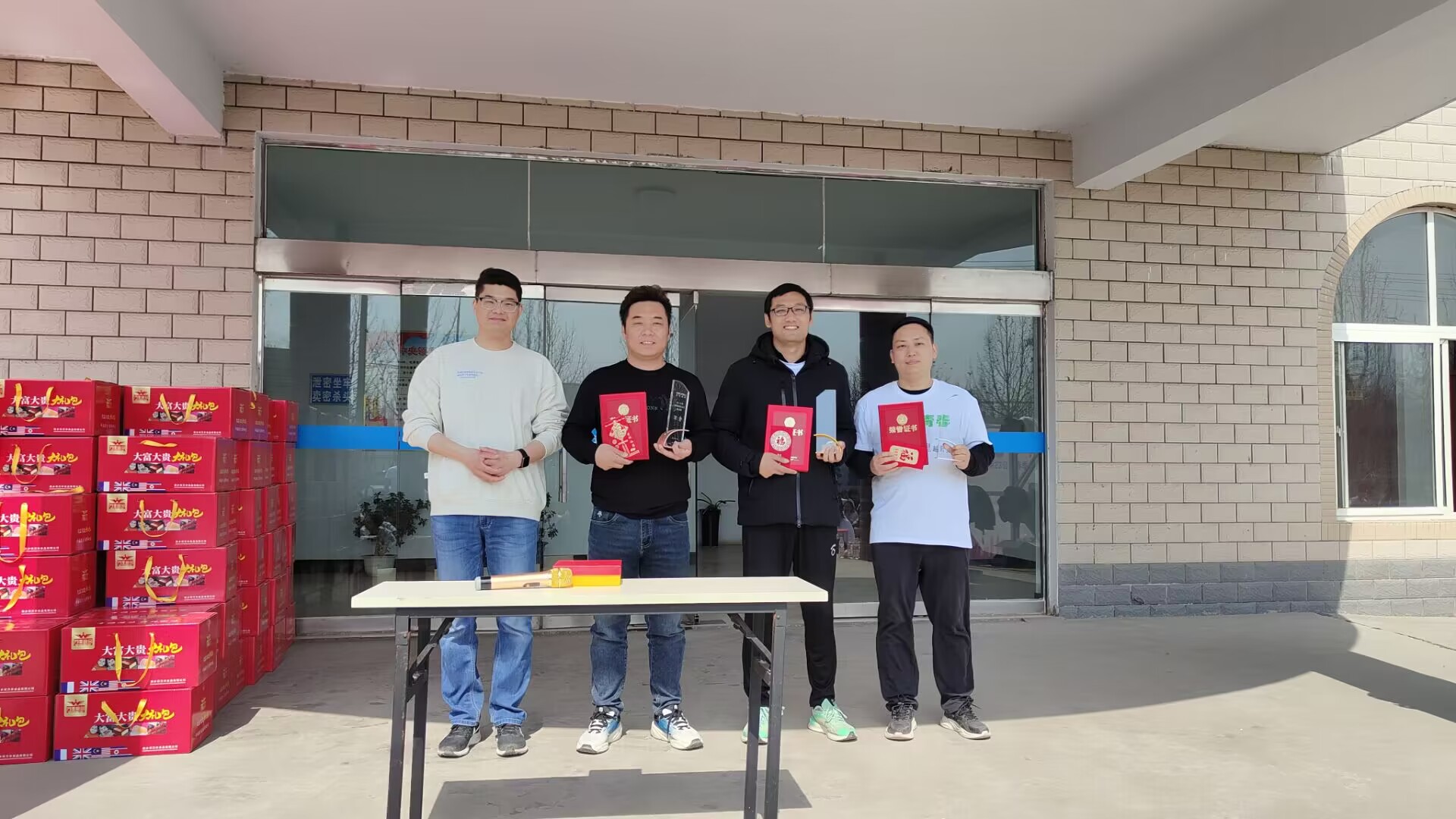 DF9E215322A35CFBF5198D33A6644AAB DF9E215322A35CFBF5198D33A6644AAB