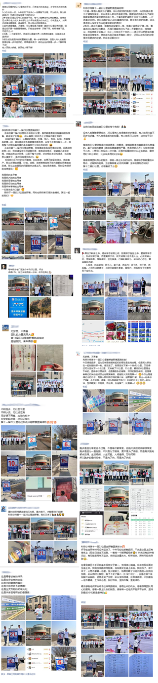 未标题-313 未标题-313