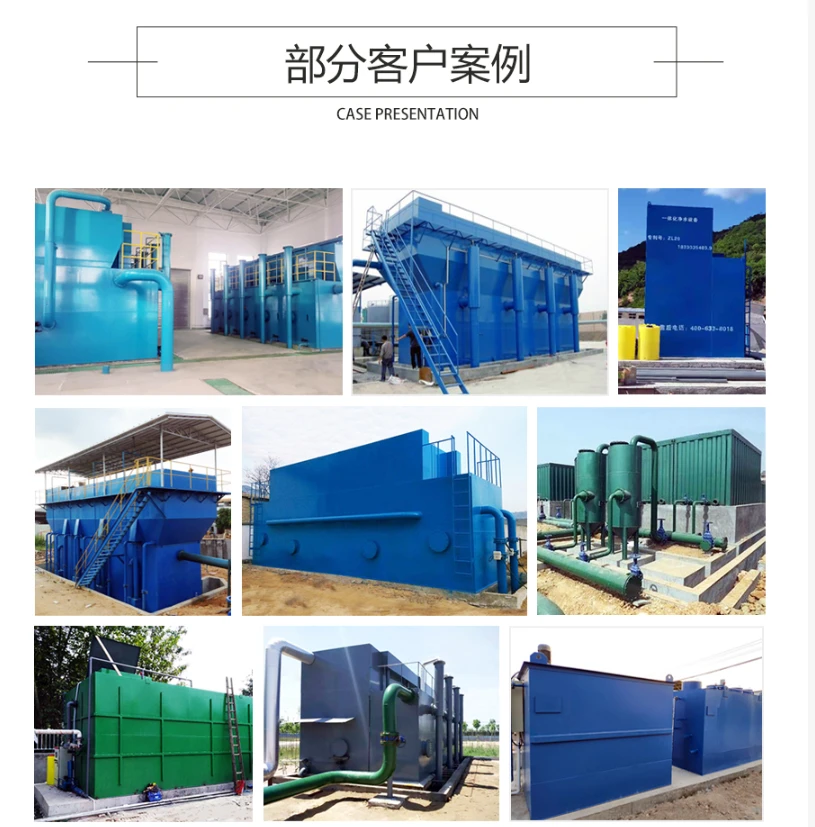 1712884730956 1712884730956