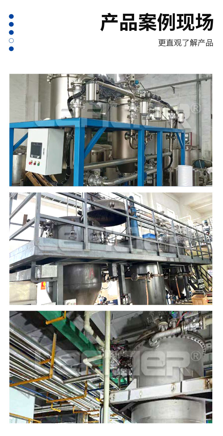 微孔过滤器_06 微孔过滤器_06