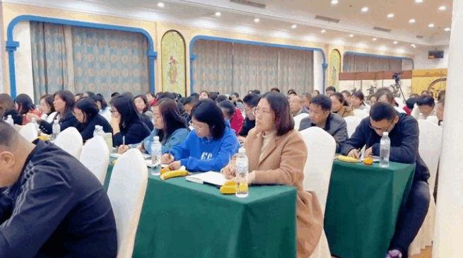 QQ20240905-104242 QQ20240905-104242