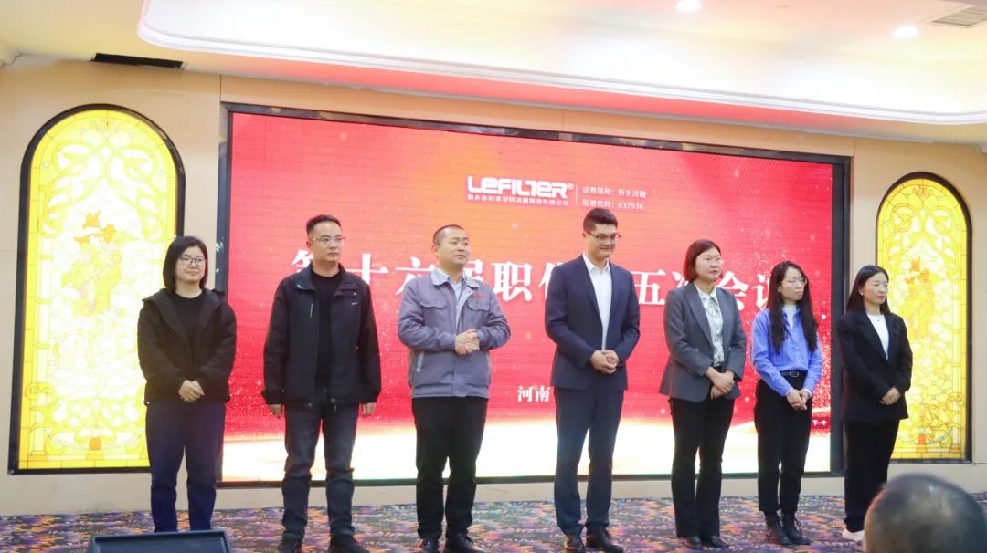 QQ20240905-104242 QQ20240905-104242