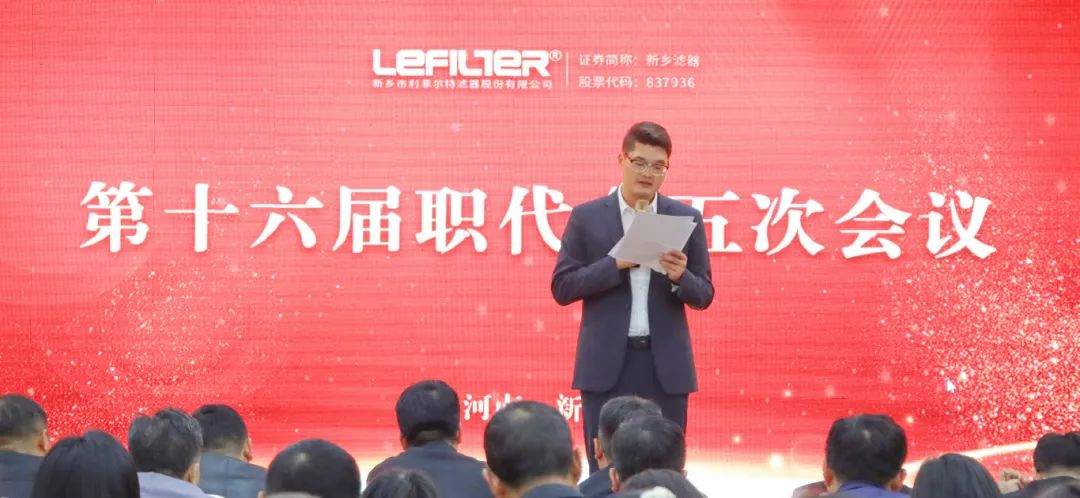 QQ20240905-104242 QQ20240905-104242