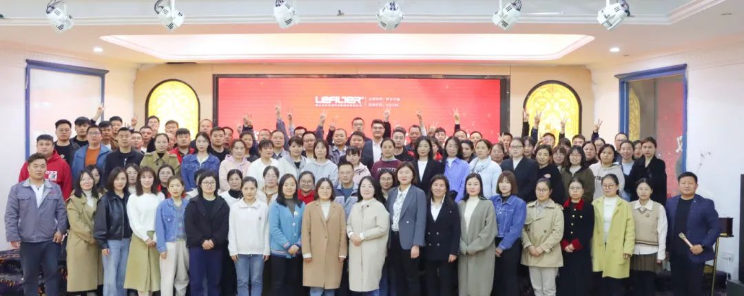 QQ20240905-104242 QQ20240905-104242