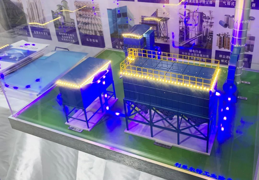 微信图片_20240905131246