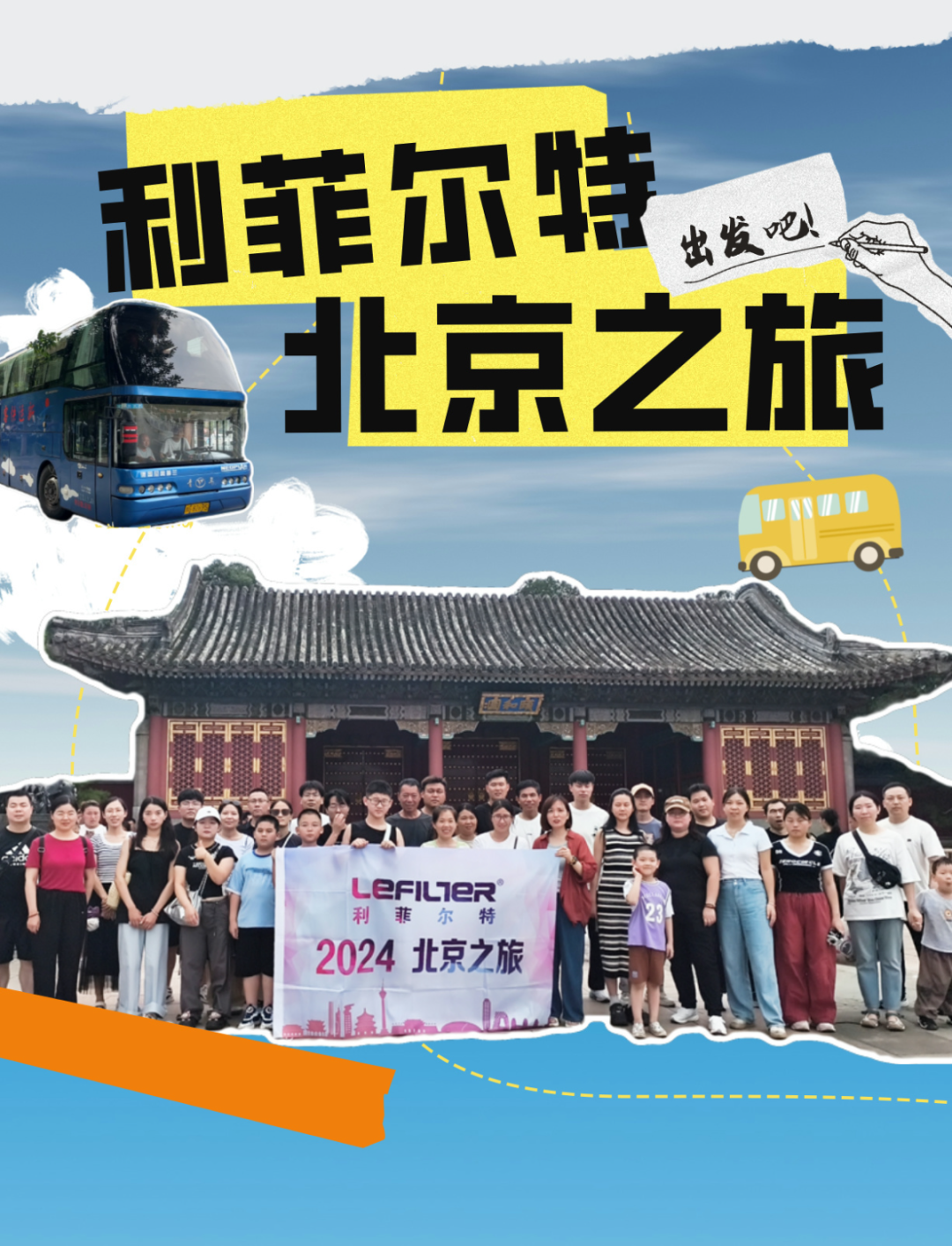 QQ截图20240905131519 QQ截图20240905131519